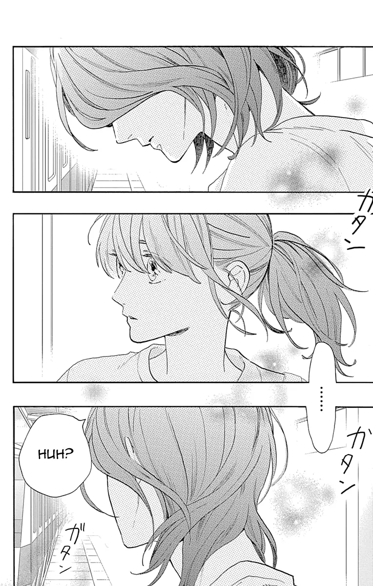 Tsubaki-chou Lonely Planet - Chapter 77 END - Page 10
