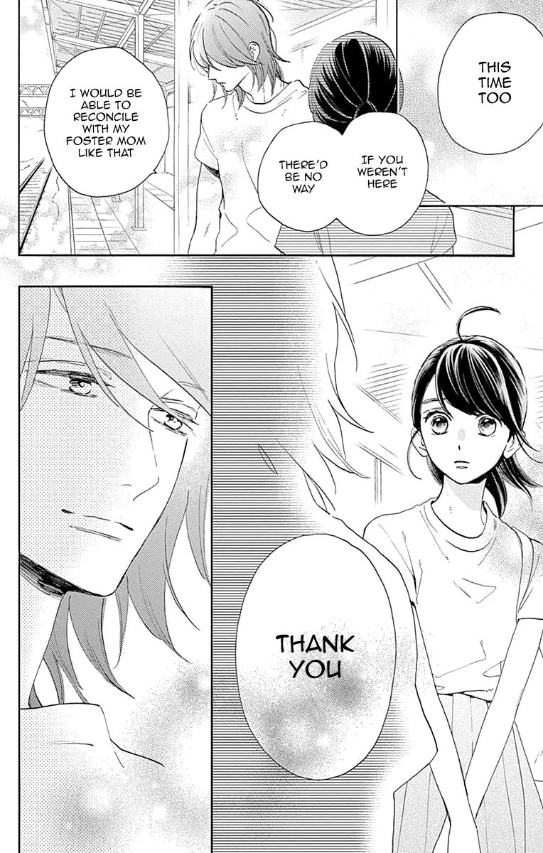 Tsubaki-chou Lonely Planet - Chapter 77 END - Page 12