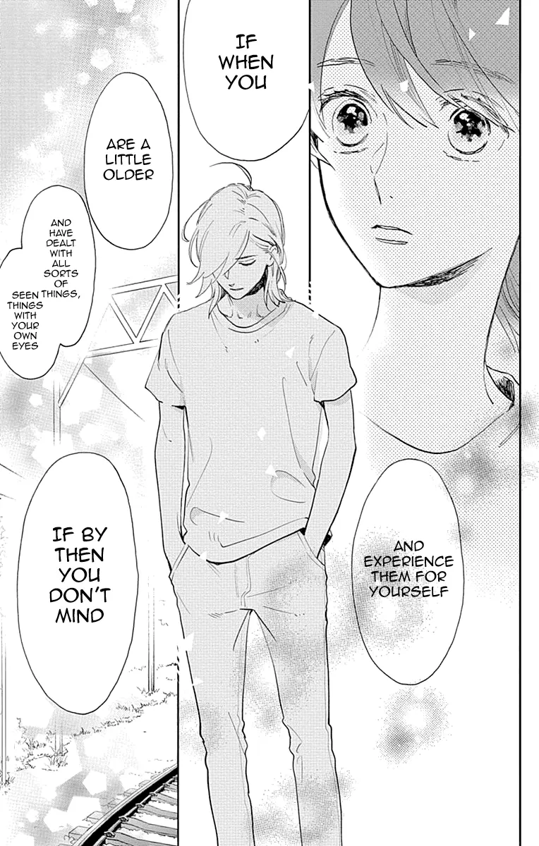 Tsubaki-chou Lonely Planet - Chapter 77 END - Page 13