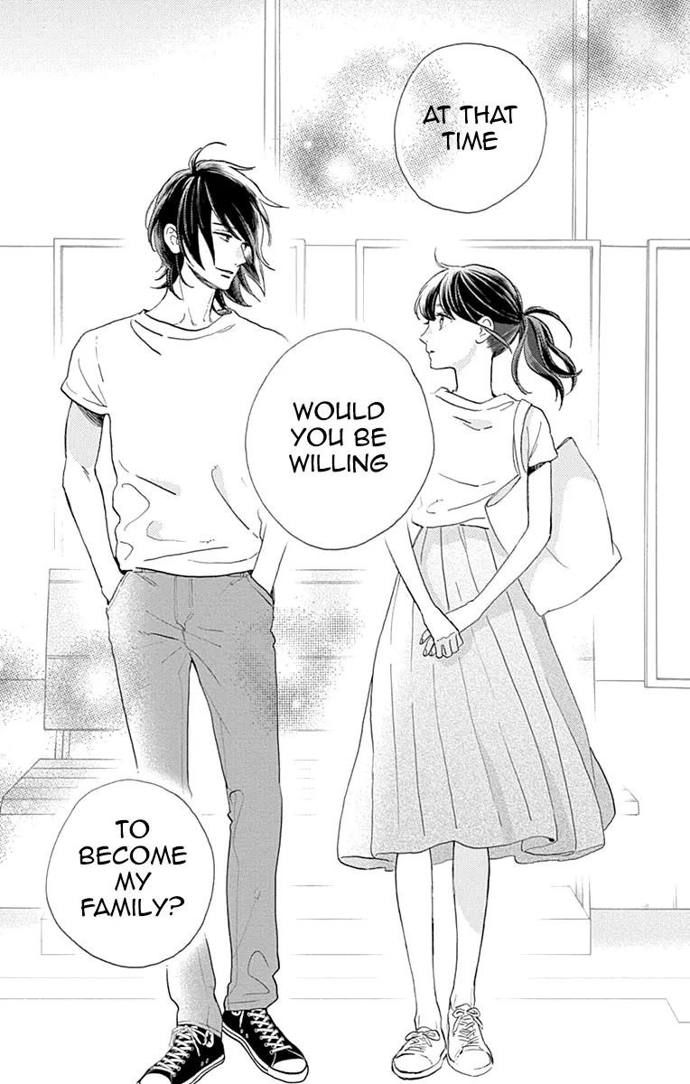 Tsubaki-chou Lonely Planet - Chapter 77 END - Page 14