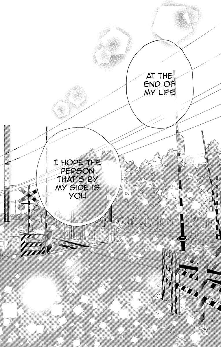 Tsubaki-chou Lonely Planet - Chapter 77 END - Page 16