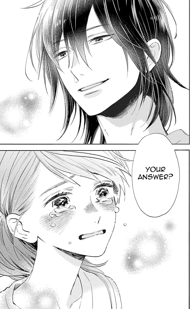 Tsubaki-chou Lonely Planet - Chapter 77 END - Page 17