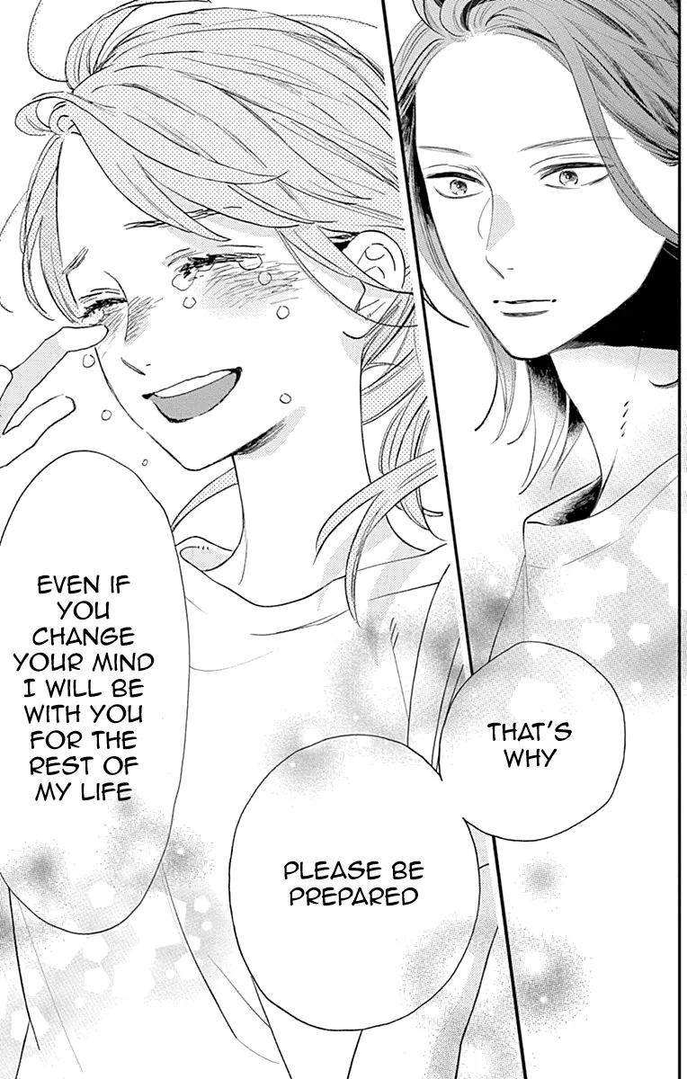 Tsubaki-chou Lonely Planet - Chapter 77 END - Page 19