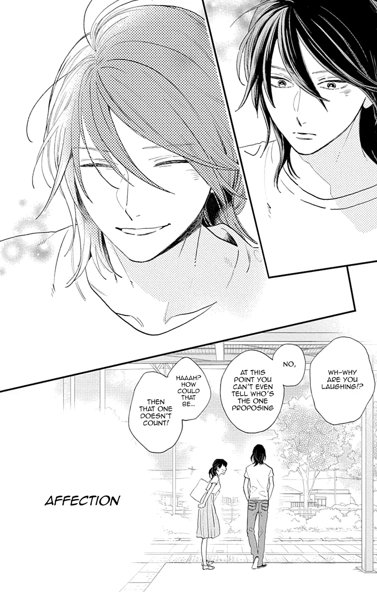 Tsubaki-chou Lonely Planet - Chapter 77 END - Page 20