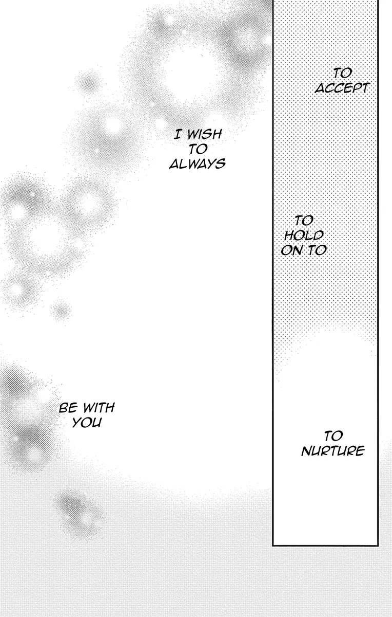 Tsubaki-chou Lonely Planet - Chapter 77 END - Page 21
