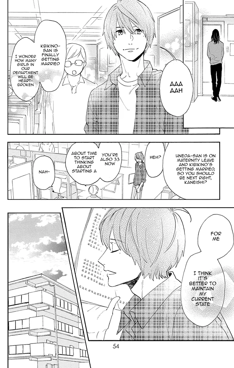 Tsubaki-chou Lonely Planet - Chapter 77 END - Page 28