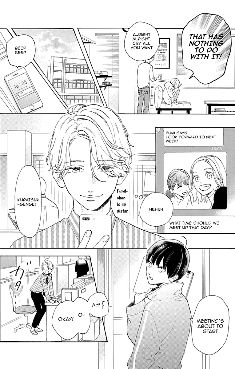 Tsubaki-chou Lonely Planet - Chapter 77 END - Page 30