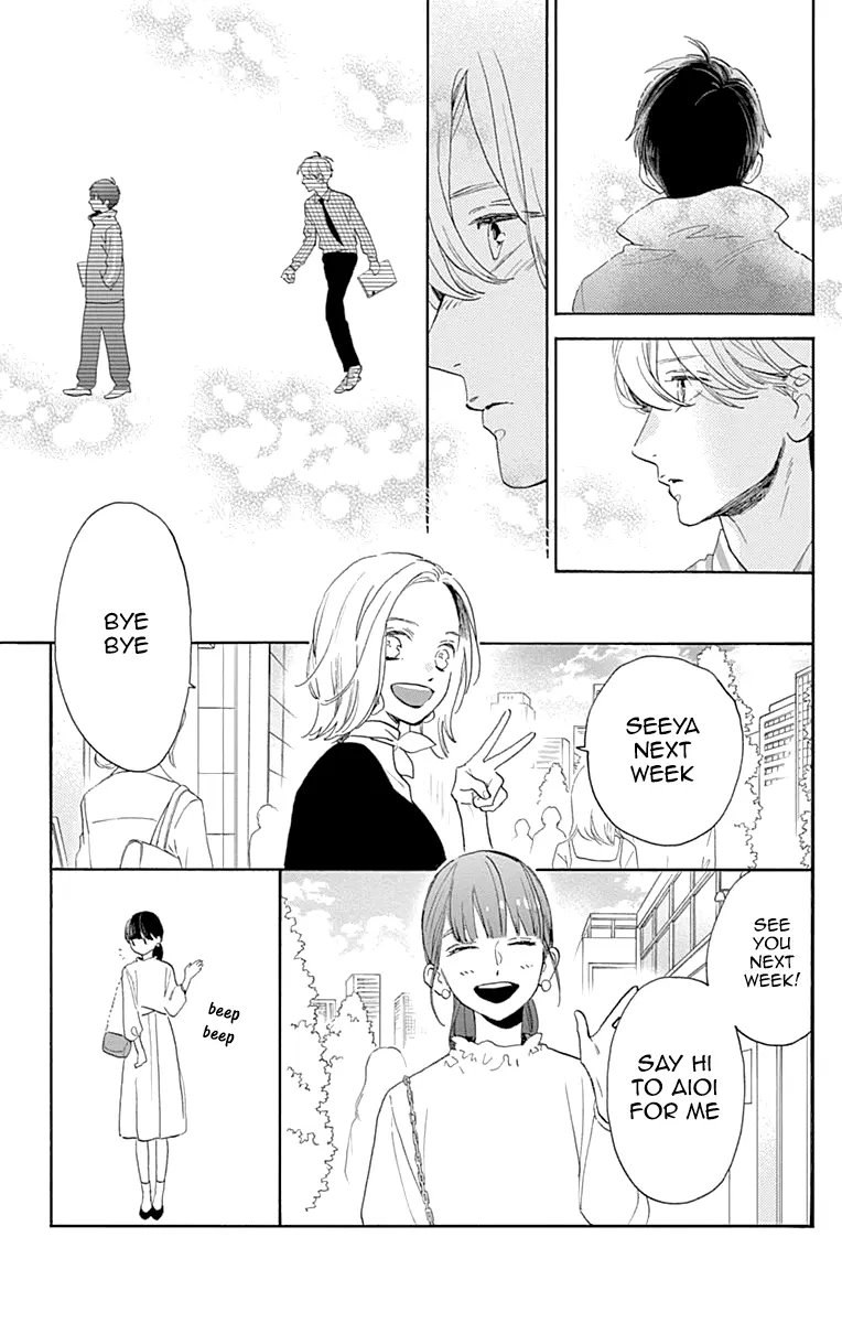 Tsubaki-chou Lonely Planet - Chapter 77 END - Page 31