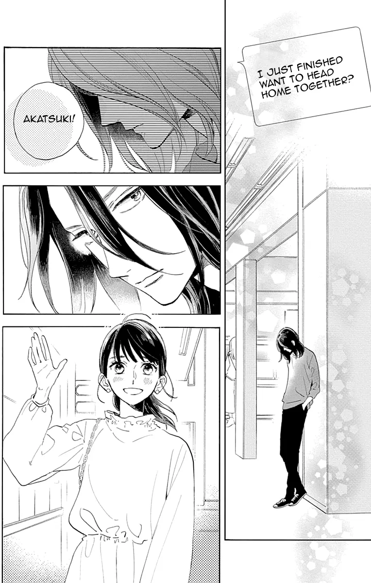 Tsubaki-chou Lonely Planet - Chapter 77 END - Page 32