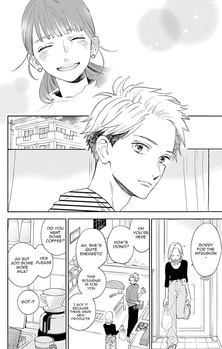 Tsubaki-chou Lonely Planet - Chapter 77 END - Page 34