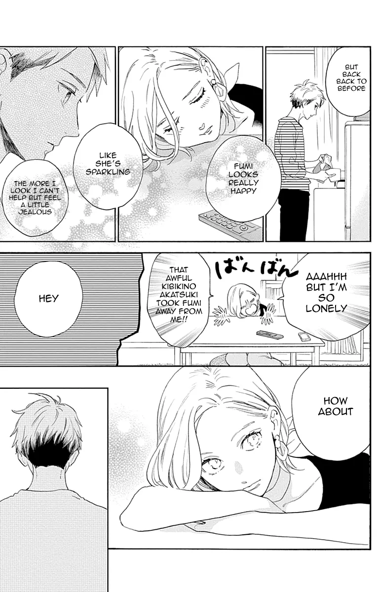 Tsubaki-chou Lonely Planet - Chapter 77 END - Page 35