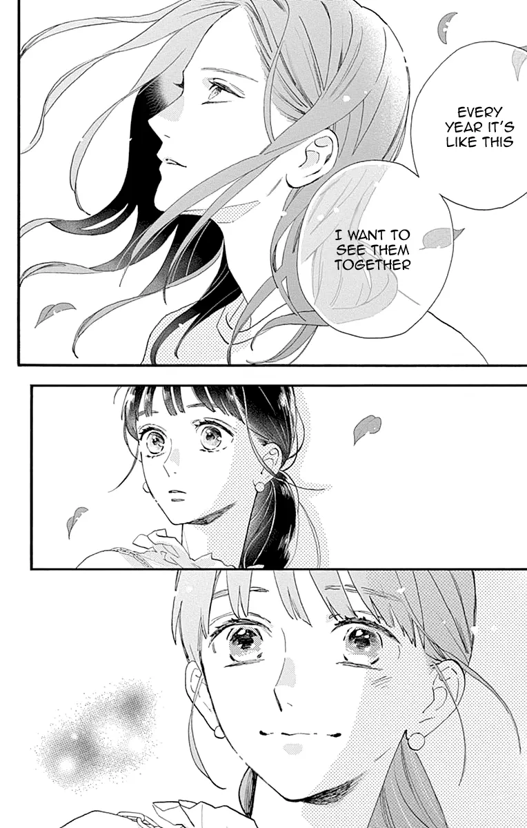 Tsubaki-chou Lonely Planet - Chapter 77 END - Page 38