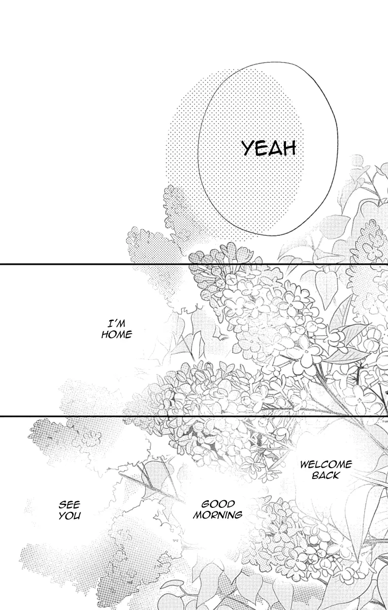 Tsubaki-chou Lonely Planet - Chapter 77 END - Page 39