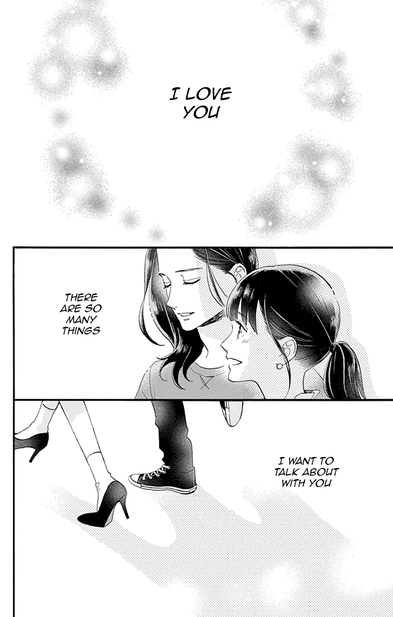 Tsubaki-chou Lonely Planet - Chapter 77 END - Page 40