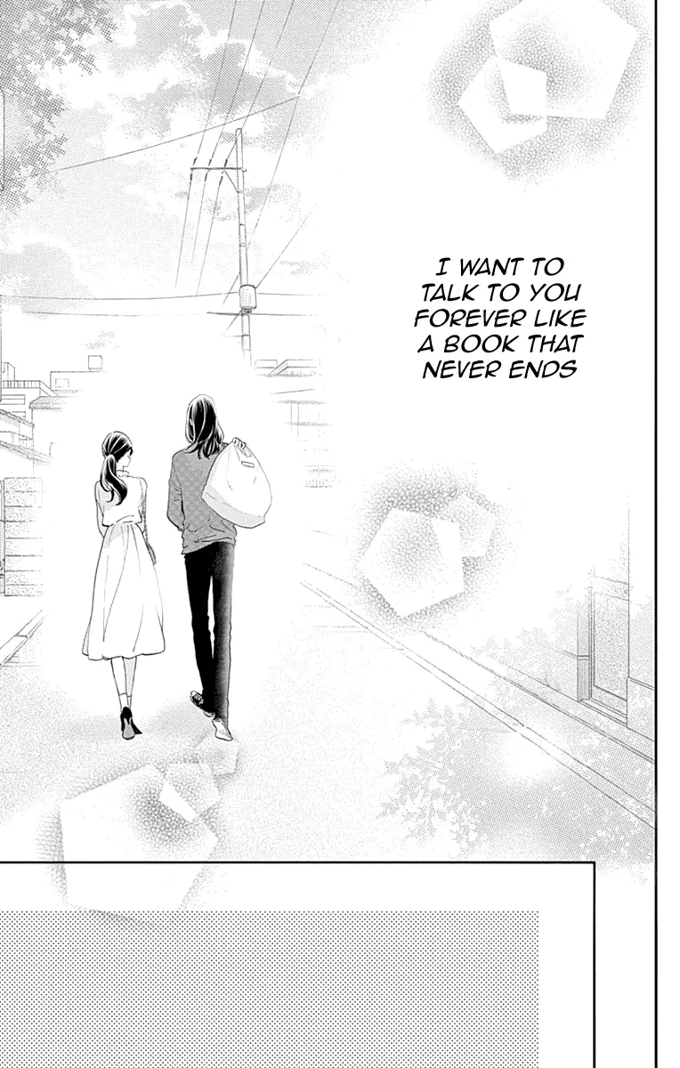 Tsubaki-chou Lonely Planet - Chapter 77 END - Page 41