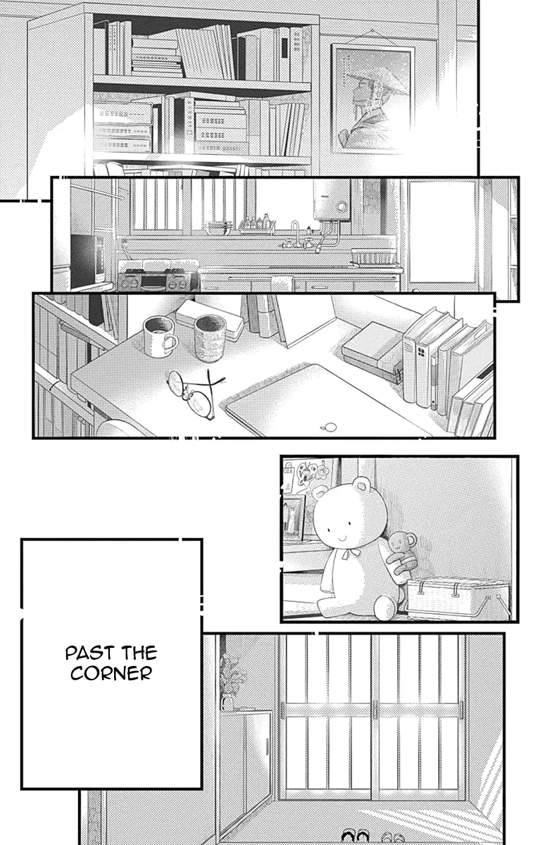 Tsubaki-chou Lonely Planet - Chapter 77 END - Page 46