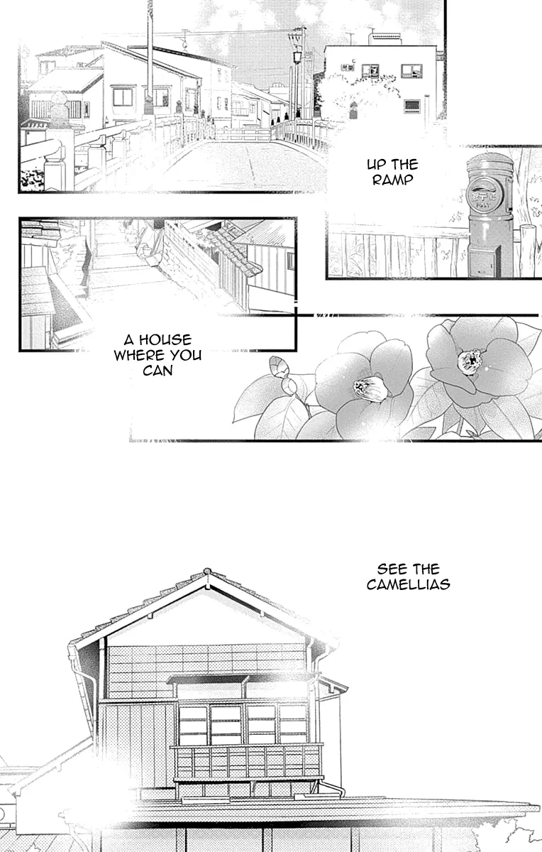 Tsubaki-chou Lonely Planet - Chapter 77 END - Page 47