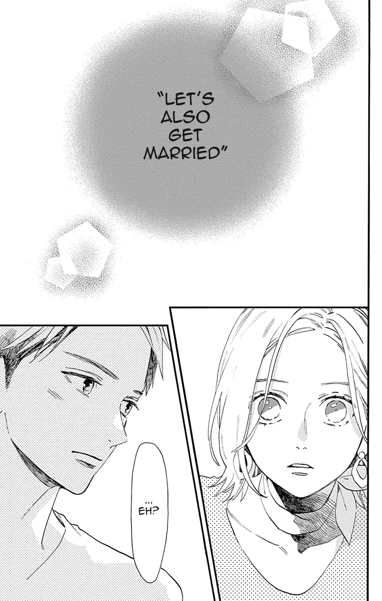 Tsubaki-chou Lonely Planet - Chapter 77.1 - Page 3