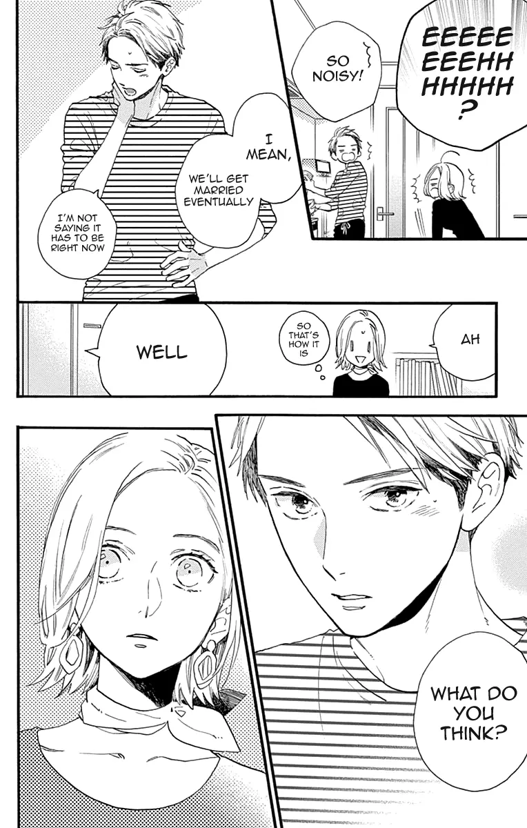 Tsubaki-chou Lonely Planet - Chapter 77.1 - Page 4