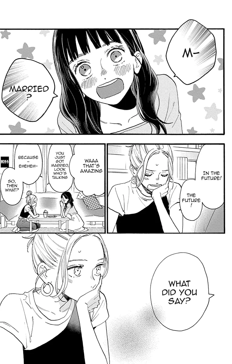 Tsubaki-chou Lonely Planet - Chapter 77.1 - Page 5