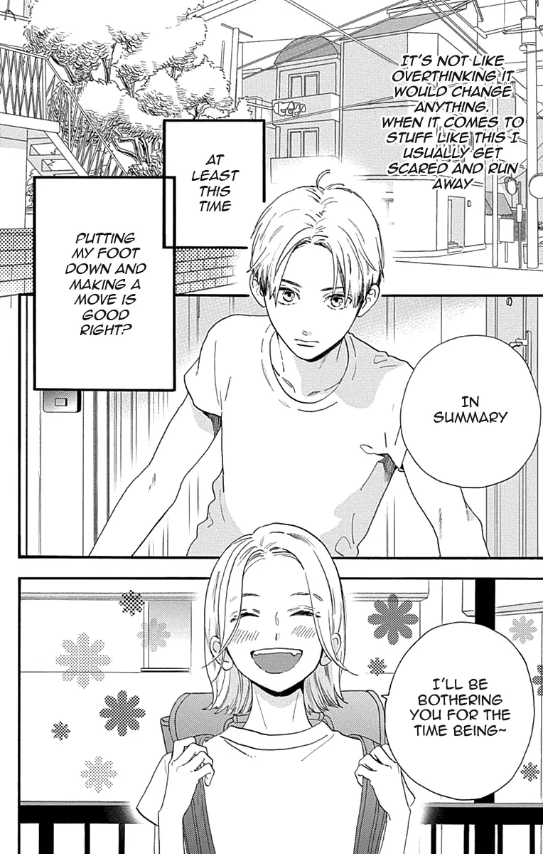 Tsubaki-chou Lonely Planet - Chapter 77.1 - Page 8