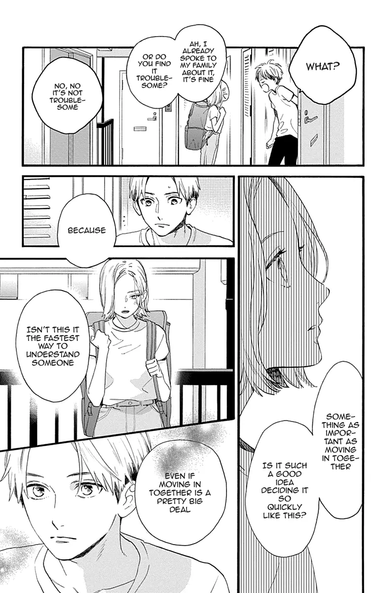 Tsubaki-chou Lonely Planet - Chapter 77.1 - Page 9