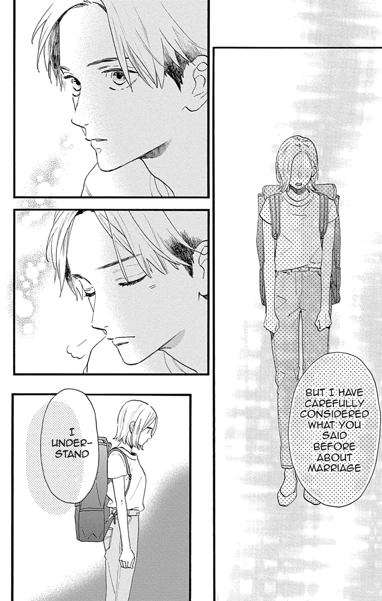 Tsubaki-chou Lonely Planet - Chapter 77.1 - Page 10