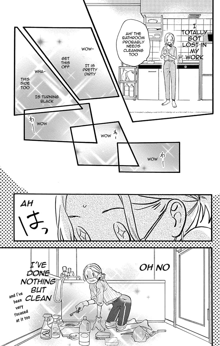 Tsubaki-chou Lonely Planet - Chapter 77.1 - Page 13