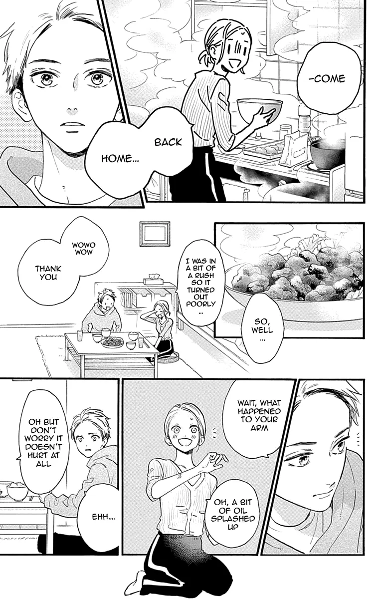Tsubaki-chou Lonely Planet - Chapter 77.1 - Page 15