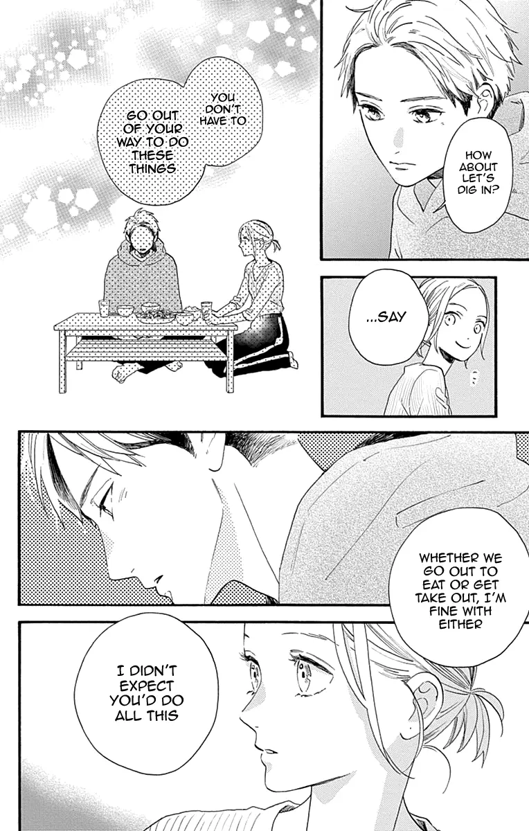 Tsubaki-chou Lonely Planet - Chapter 77.1 - Page 16