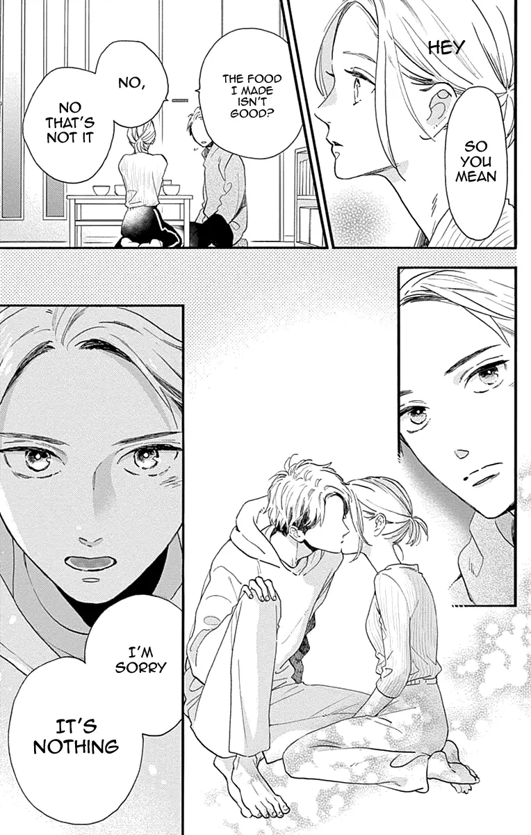 Tsubaki-chou Lonely Planet - Chapter 77.1 - Page 17