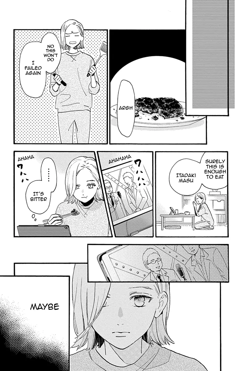 Tsubaki-chou Lonely Planet - Chapter 77.1 - Page 19