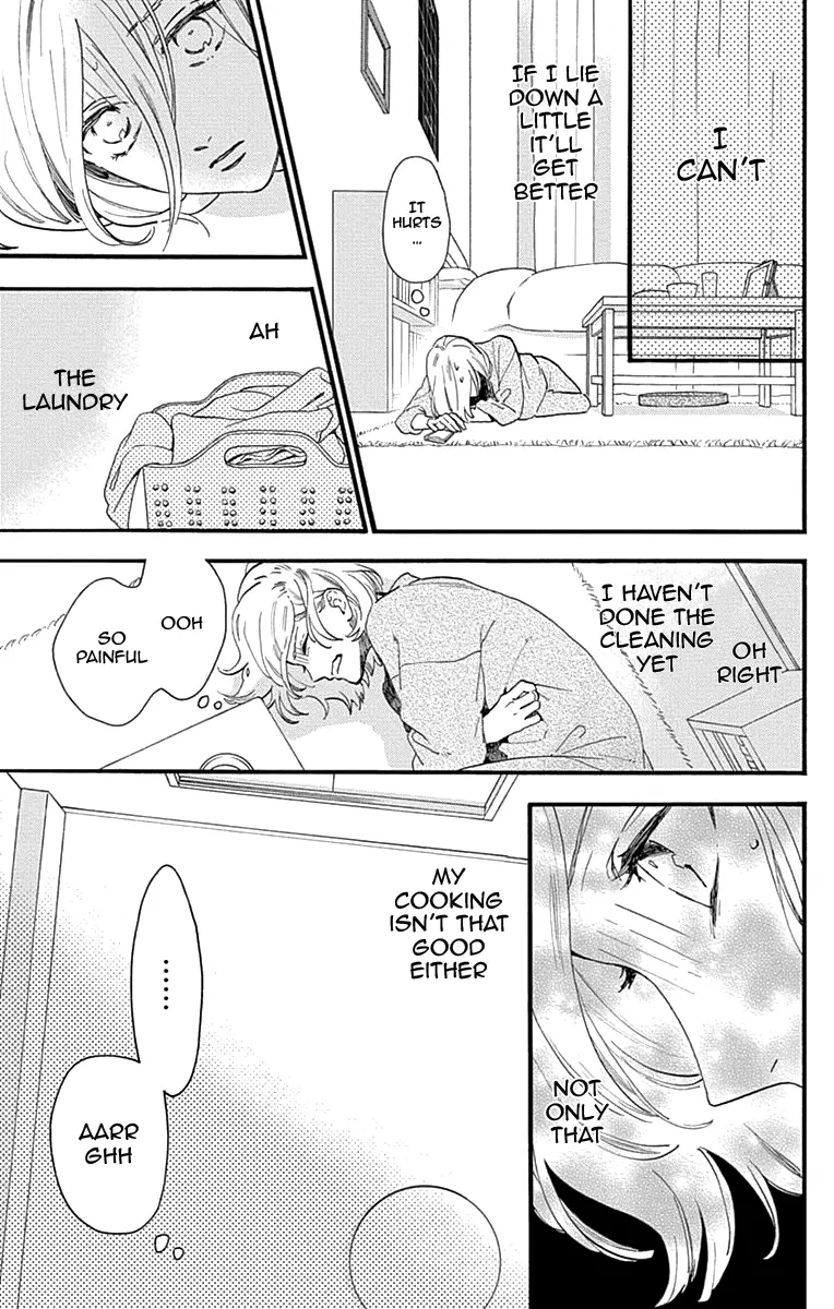 Tsubaki-chou Lonely Planet - Chapter 77.1 - Page 21