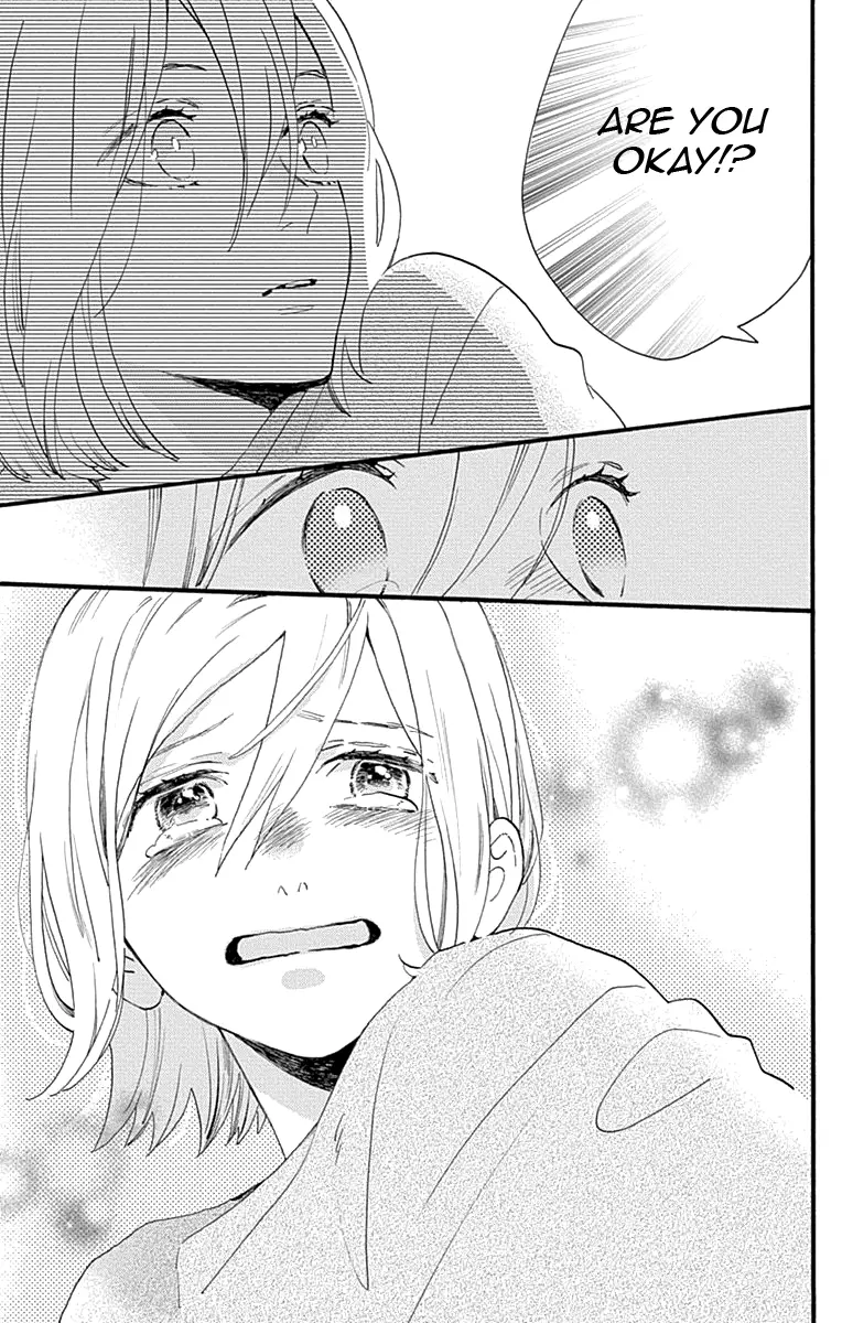 Tsubaki-chou Lonely Planet - Chapter 77.1 - Page 23