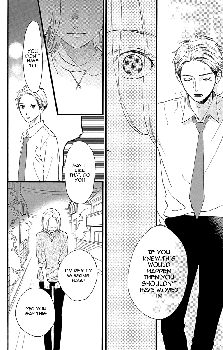 Tsubaki-chou Lonely Planet - Chapter 77.1 - Page 26