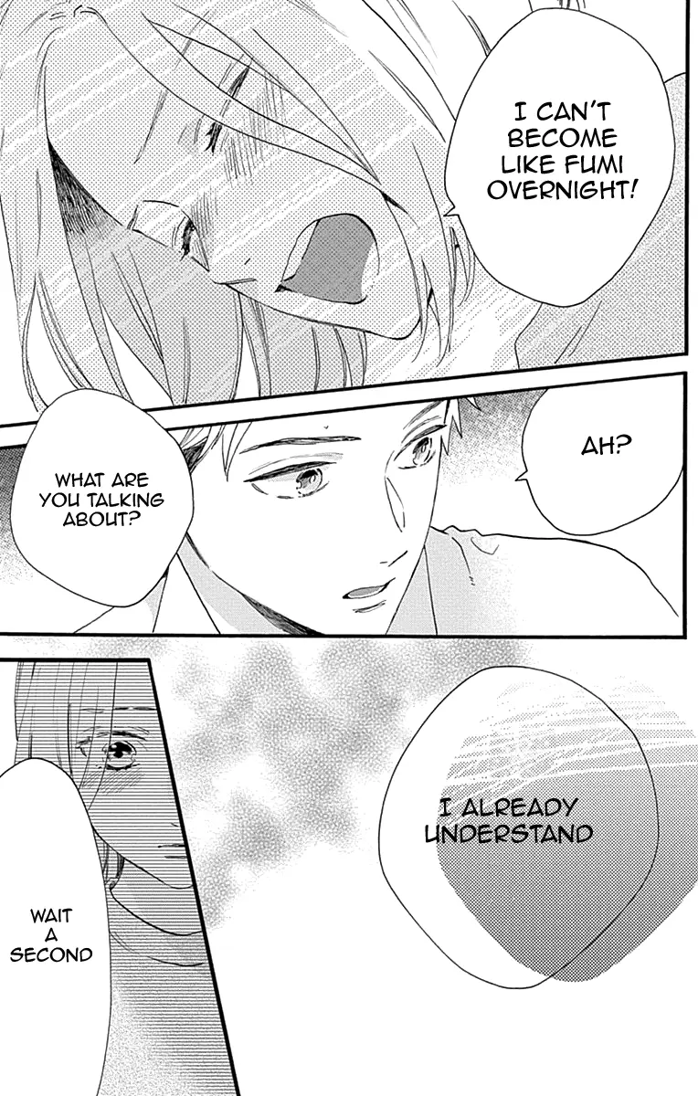 Tsubaki-chou Lonely Planet - Chapter 77.1 - Page 27