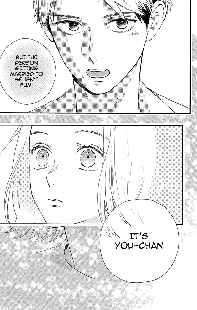 Tsubaki-chou Lonely Planet - Chapter 77.1 - Page 29
