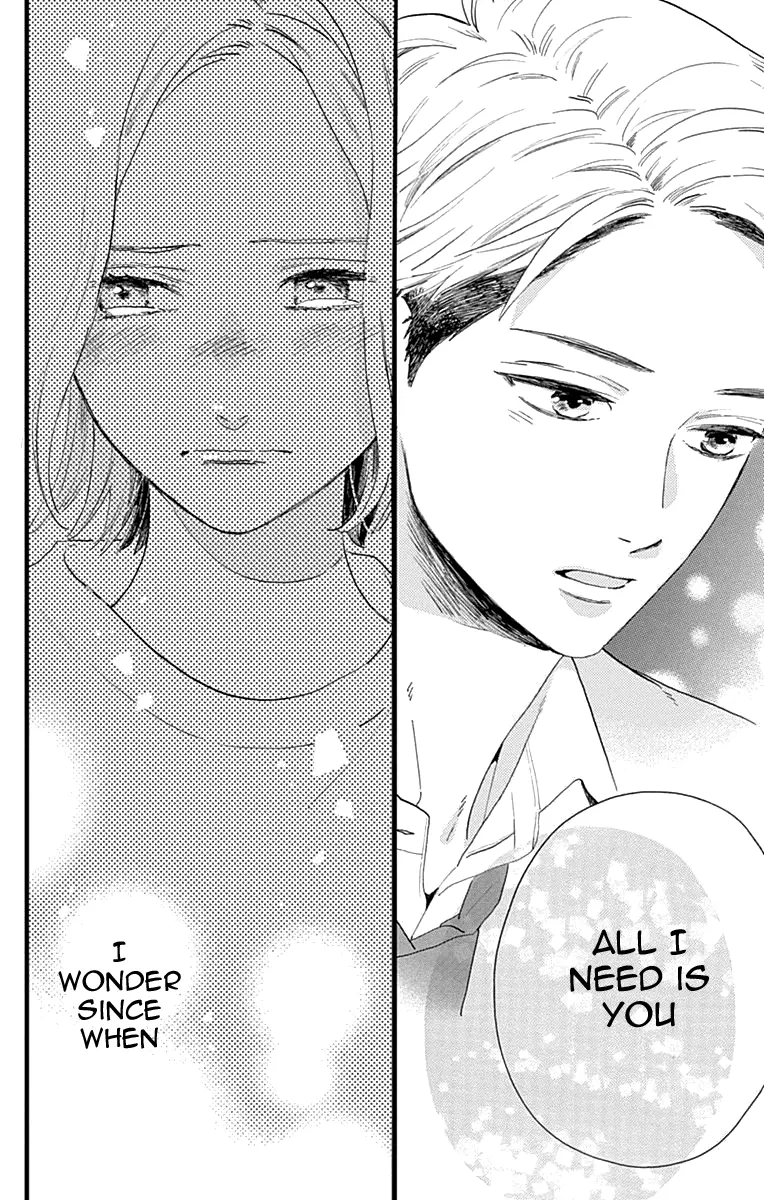 Tsubaki-chou Lonely Planet - Chapter 77.1 - Page 30