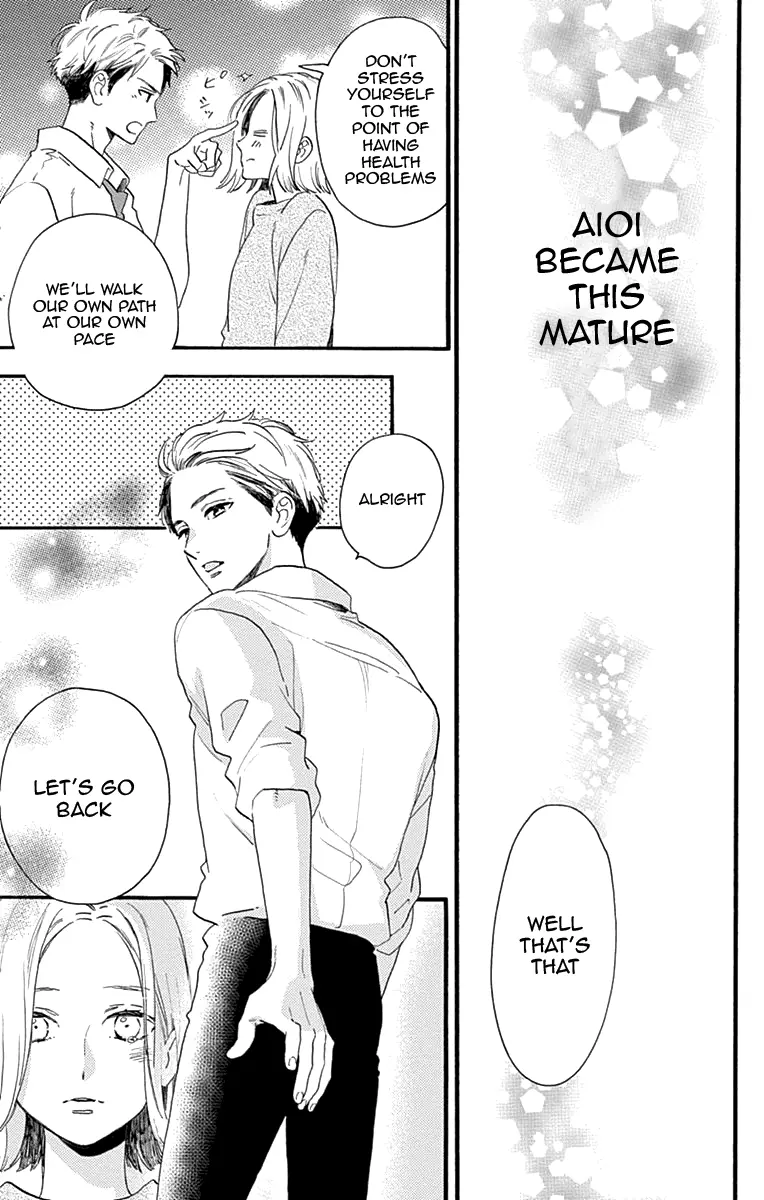 Tsubaki-chou Lonely Planet - Chapter 77.1 - Page 31