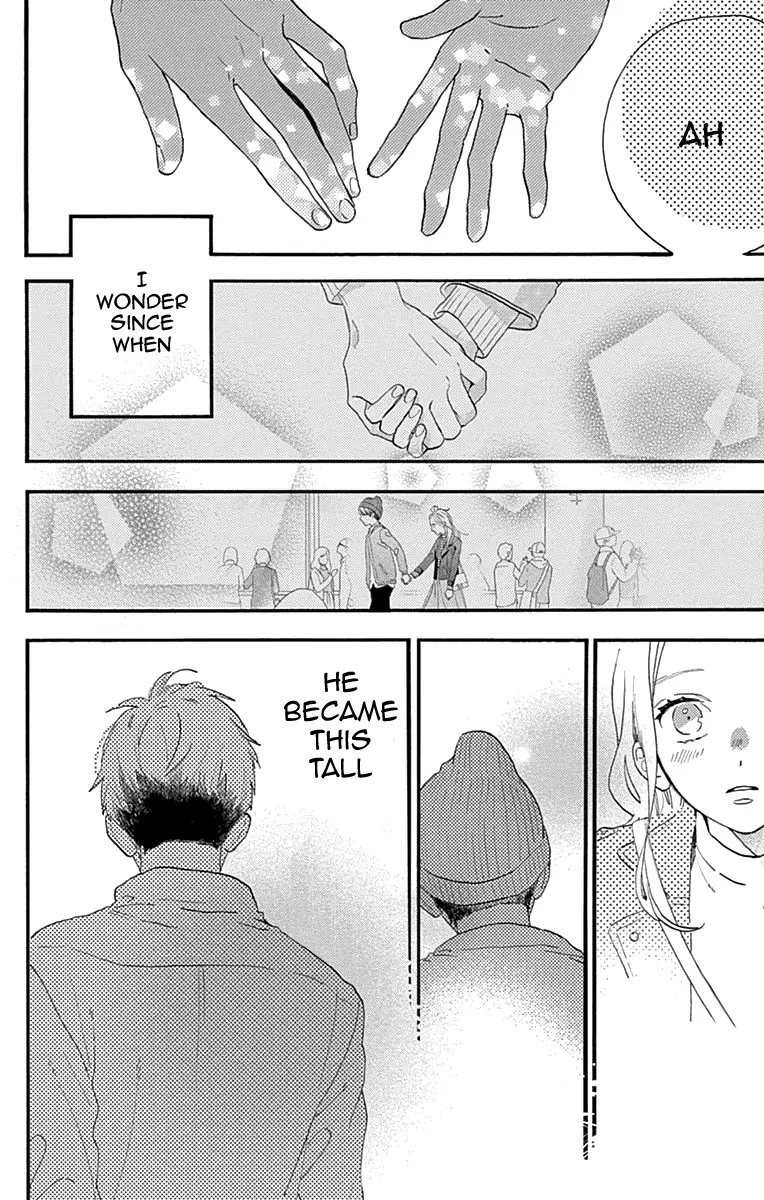 Tsubaki-chou Lonely Planet - Chapter 77.1 - Page 32
