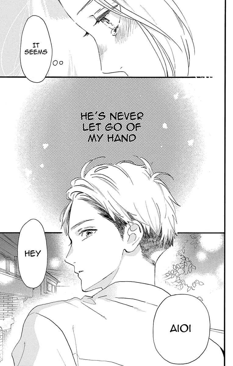 Tsubaki-chou Lonely Planet - Chapter 77.1 - Page 33