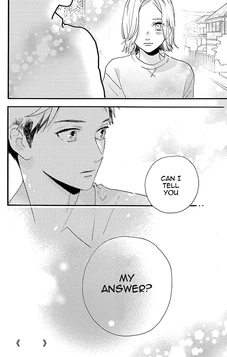 Tsubaki-chou Lonely Planet - Chapter 77.1 - Page 34