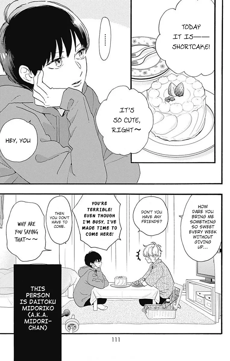 Tsubaki-chou Lonely Planet - Chapter 77.2 - Page 3