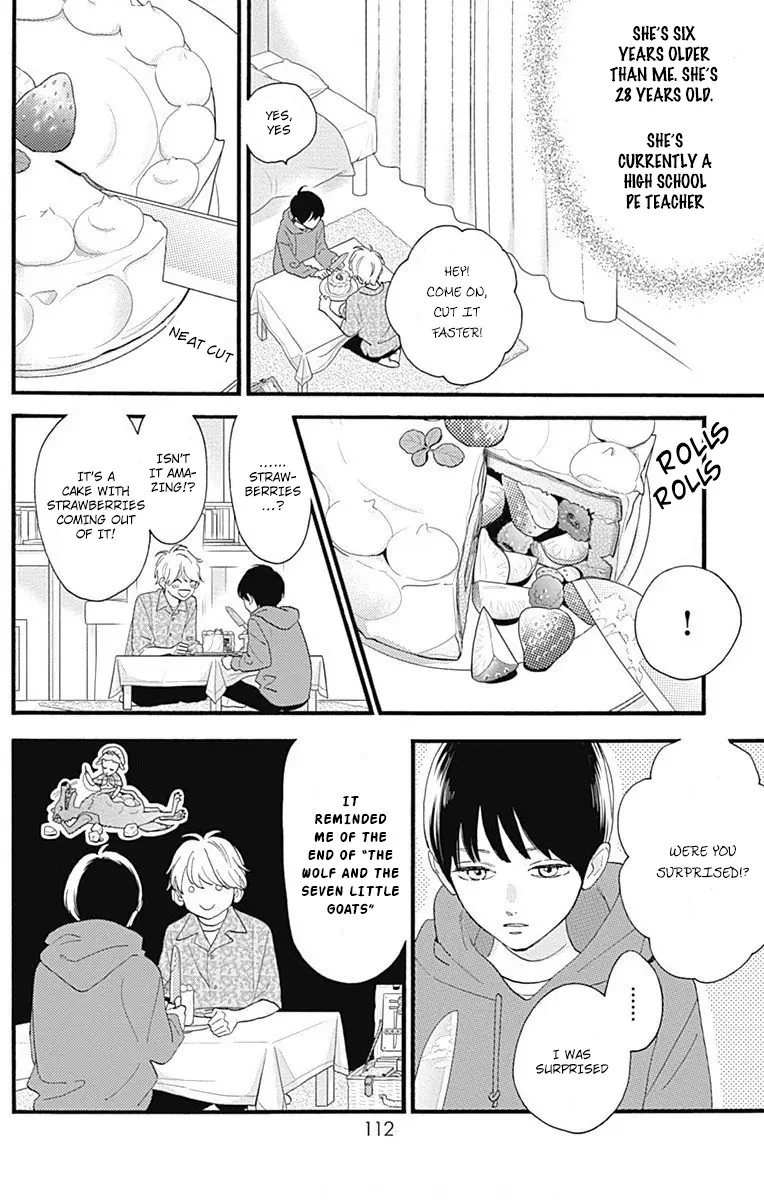 Tsubaki-chou Lonely Planet - Chapter 77.2 - Page 4