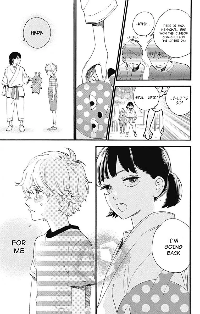 Tsubaki-chou Lonely Planet - Chapter 77.2 - Page 7