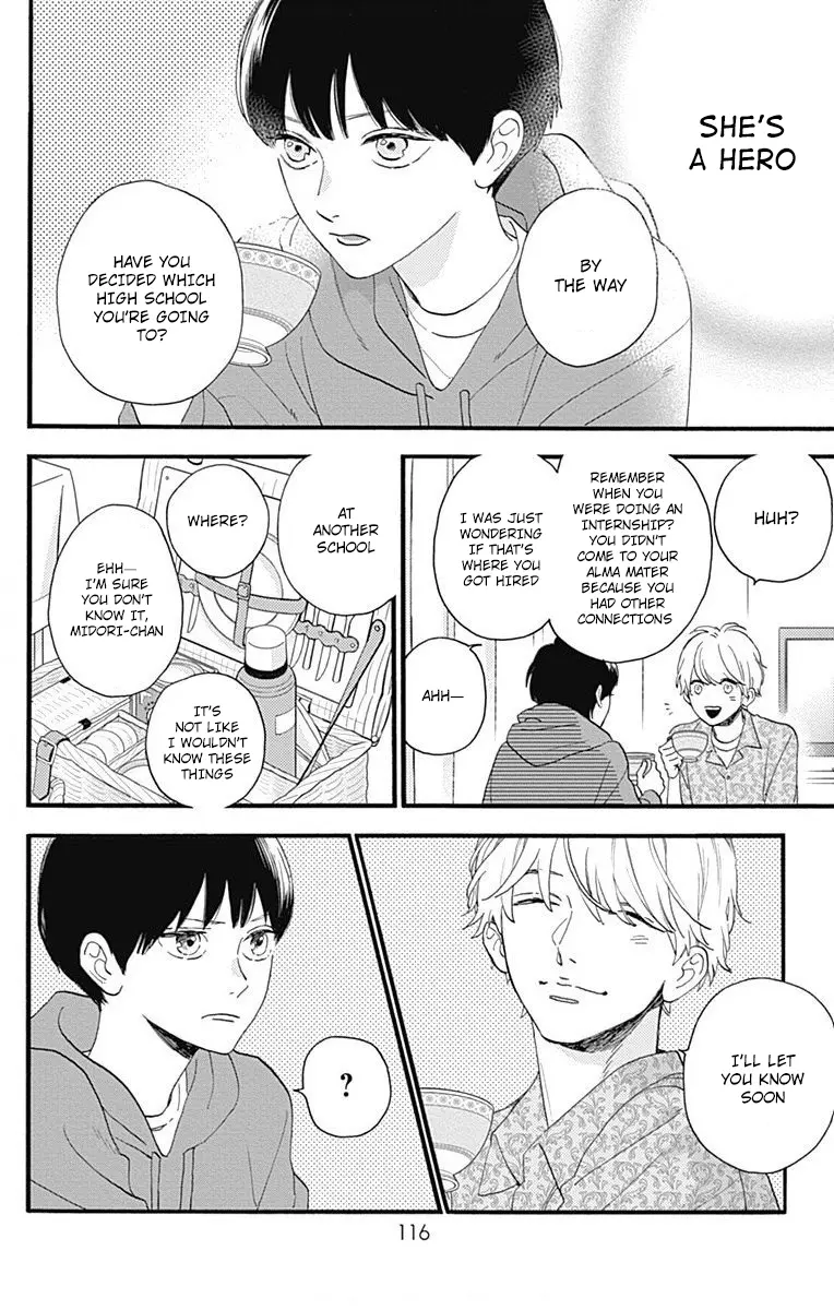 Tsubaki-chou Lonely Planet - Chapter 77.2 - Page 8