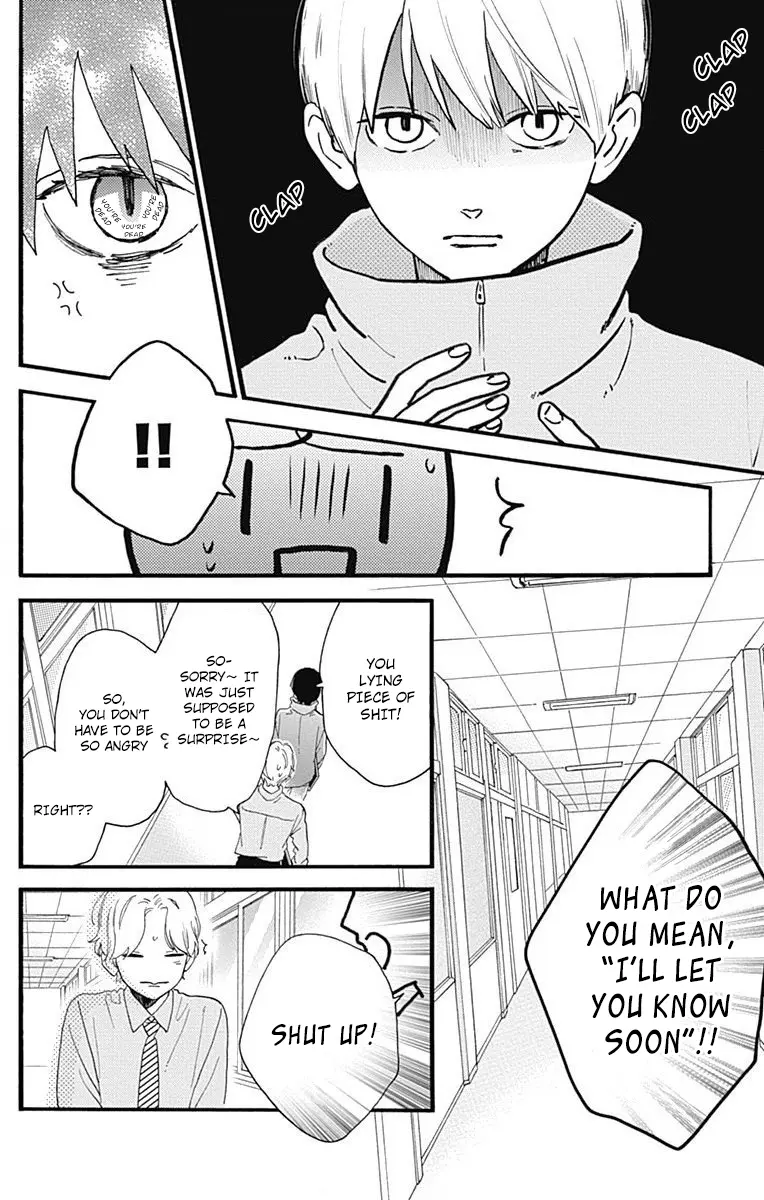 Tsubaki-chou Lonely Planet - Chapter 77.2 - Page 10