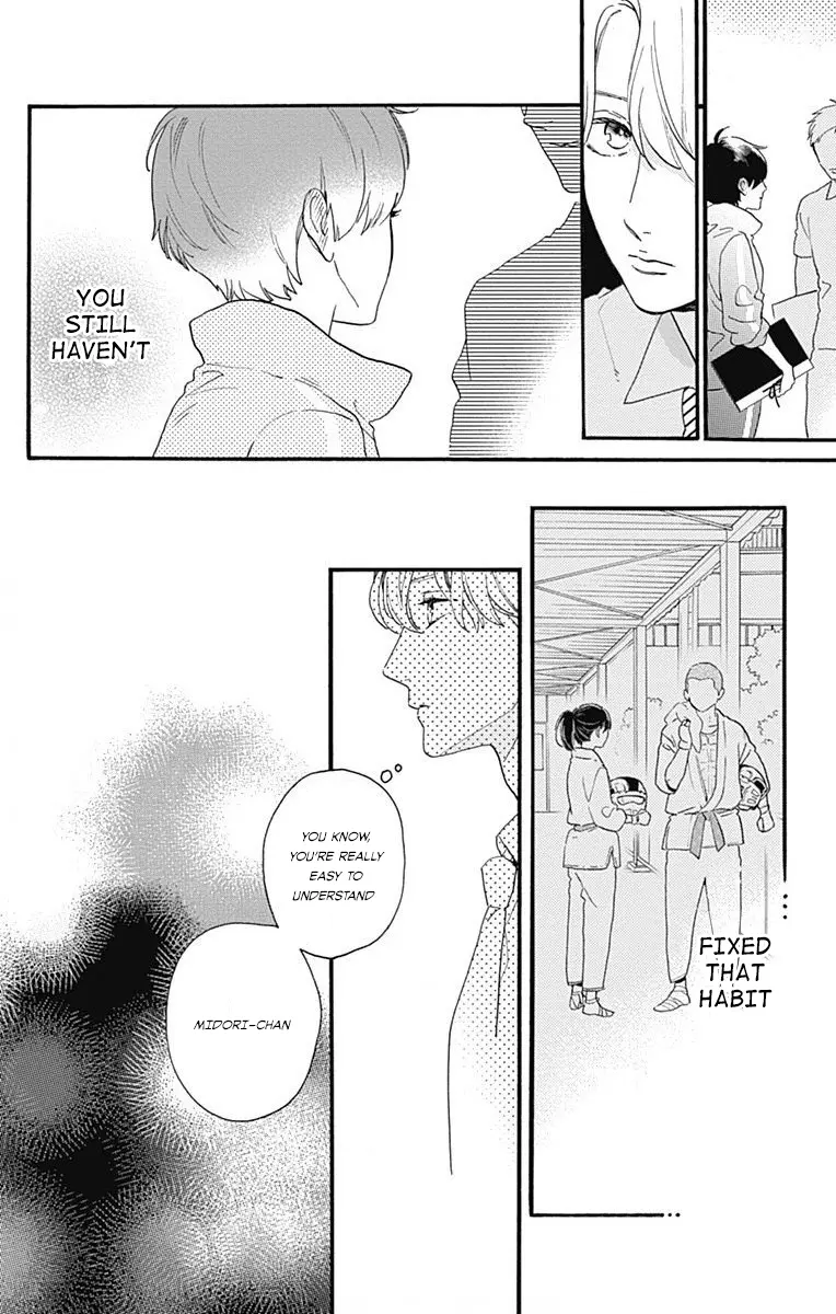 Tsubaki-chou Lonely Planet - Chapter 77.2 - Page 12