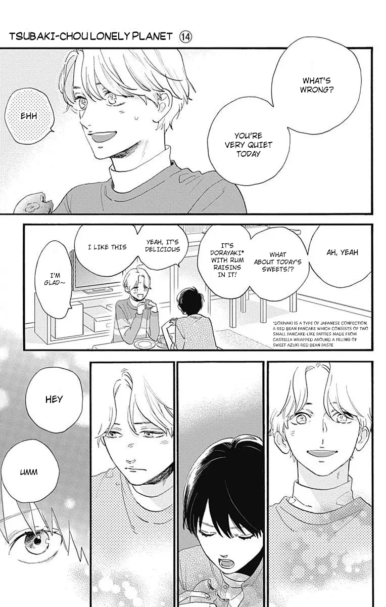 Tsubaki-chou Lonely Planet - Chapter 77.2 - Page 15