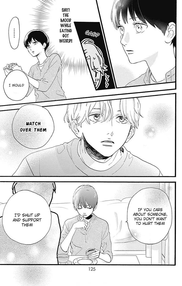 Tsubaki-chou Lonely Planet - Chapter 77.2 - Page 17
